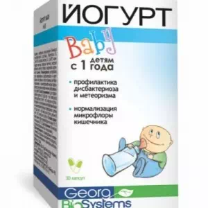 Йогурт Baby капсулы №30- цены в Днепре