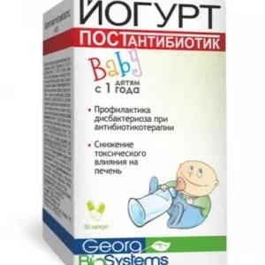 Йогурт Baby Postanibiotik капсулы №30- цены в Киверцах