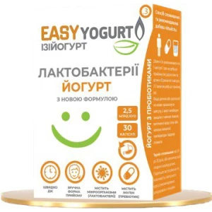 Йогурт EASYyogurt капсулы №30- цены в Тараще