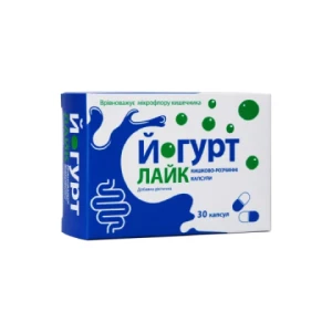 Йогурт-Лайк капсулы 400мг №30- цены в Прилуках