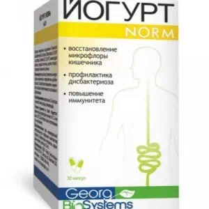 Йогурт Norm капс.N30- ціни у Києві