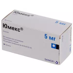 Юмекс таблетки 5мг №50- ціни у Краматорську
