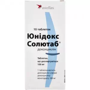 Юнідокс солютаб таблетки, дисперг. по 100 мг №10- ціни у Енергодарі