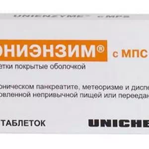 Инструкция к препарату Юниэнзим C МПС таблетки №20