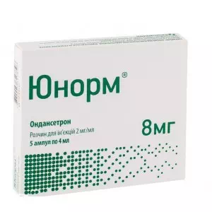 Юнорм розчин д/ін. 2 мг/мл по 1 мл №5 в амп.- ціни у Добропіллі