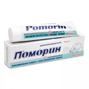 Зубна паста Pomorin Max Protection 100мл- ціни у Славутичі