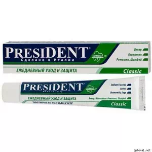 Зубна паста PresiDENT CLINICAL Класик 75мл- ціни у Умані