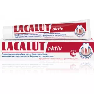 Набір Зубна паста Лакалут-актив 75мл + Зубна щітка Лакалут Black-Edition- ціни у Покрові