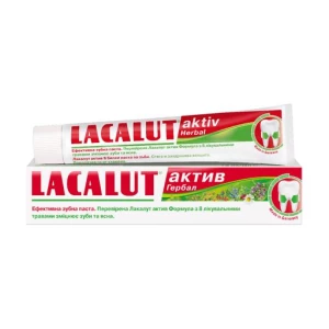 Зубна паста Лакалут Актив Гербал 75мл- ціни у Лимані