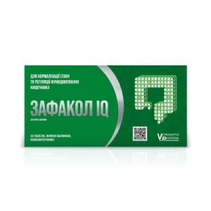 Зафакол IQ таблетки №30- ціни у Добропіллі