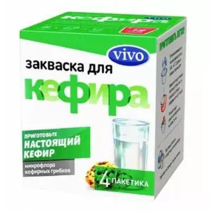 Закваска бактериал.Кефир Vivo пакет 0.5г №4- цены в Харькове