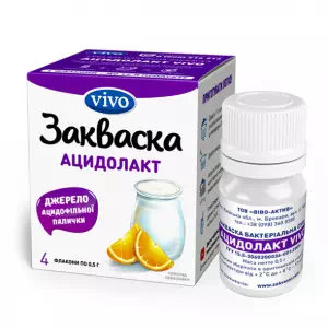 Закваска бактериальная АЦИДОЛАКТ VIVO#4- цены в Славянске