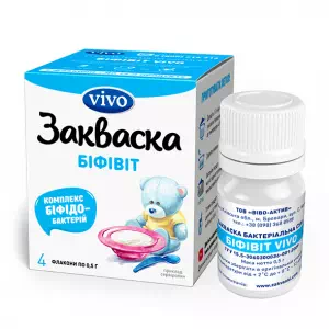 Закваска бактеріальна Vivo Бифит 0.5 г N4- ціни у Дніпрі