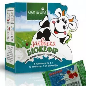 Закваска бактериальная Генезис Биокефир 1г№5- цены в Тернополе