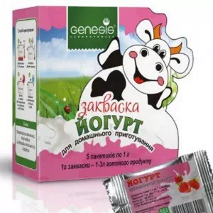 Закваска бактериальная Генезис Йогурт 1г №5- цены в Днепре