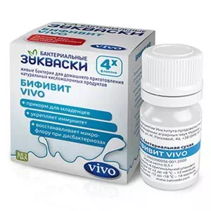 Закваска бактериальная Vivo Бифит 0.5 г №4- цены в Славянске