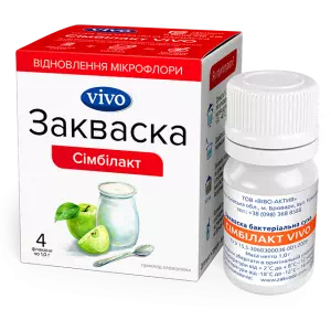 Инструкция к препарату Закваска бактериальная Vivo Cимбилакт 0.5 г N4