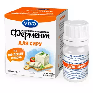 Закваска бактериальная Vivo сыр 0.5 г№4- цены в Новомосковске