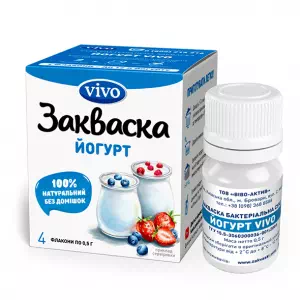 Закваска бактериальная Vivo йогурт 0.5 г N4- цены в Житомир