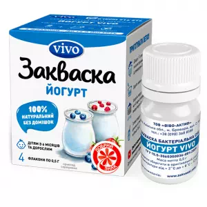 Закваска бактеріальна Йогурт Vivo 0.5г №4- ціни у Лимані