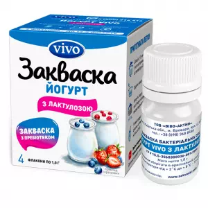 Закваска бактериальная Йогурт Vivo с лактулоз.1г №4- цены в Днепре