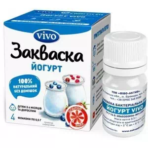 Закваска бактериал.Йогурт Vivo пакет 0.5г №4- цены в Одессе