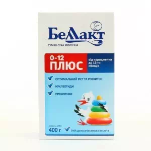 Заменители грудного молока Беллакт ПЛЮС (0-12м.)1017303- цены в Каменское