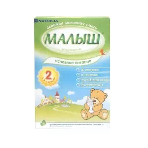 Заменители грудного молока Малыш Истринский 2 320г_New- цены в Кропивницкий