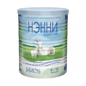 Заменители грудного молока Нэнни Классика (0м)1029002- цены в Кропивницкий