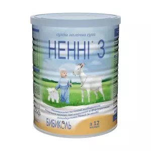 Заменители грудного молока Ненно 3 арт.1029016- цены в Сумах