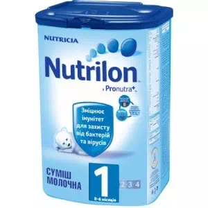 Заменители грудного молока Нутрилон 1 800г- цены в пгт. Новой Праге