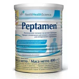 Заменители грудного молока Peptamen new 400гр 1000298- цены в Сумах