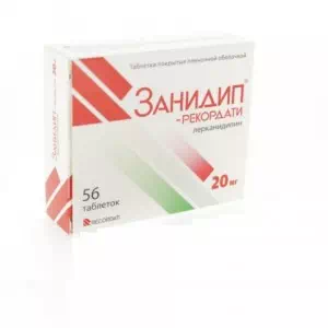 Занидип таблетки 20мг №56- цены в Новомосковске
