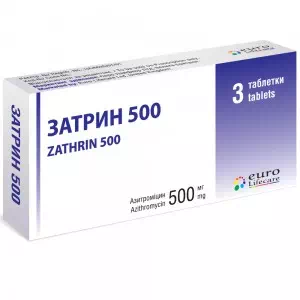 Затрин 500 таблетки, в/плів. обол. по 500 мг №3- ціни у Дніпрі