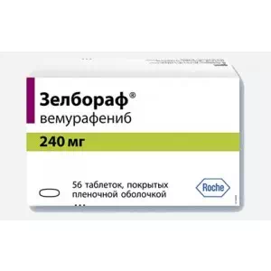 Зелбораф таблетки, в/плів. обол. по 240 мг №56 (8х7)- ціни у Крижанівці