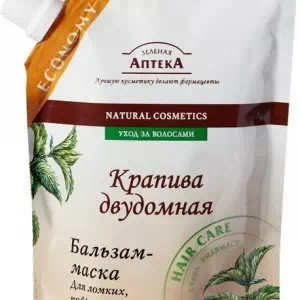 Зеленая Аптека масло для волос репейное 250мл- цены в Ивано - Франковск