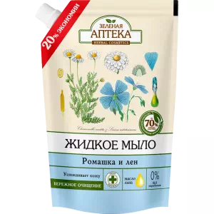 Зелена Аптека Мило рідке ромашка і льон 460мл- ціни у Павлограді