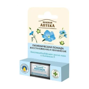 Зеленая Аптека Помада гигиеническая Восстановление и увлажнение 3.6г- цены в Житомир