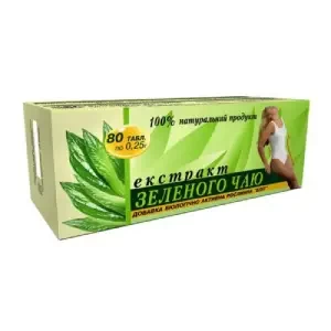 Экстракт Зеленого чая 0.25 г №80- цены в Павлограде