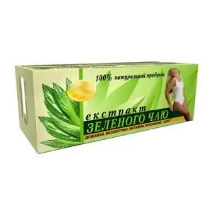 Зеленого чая экстракт таблетки 0.25 №40- цены в Днепре