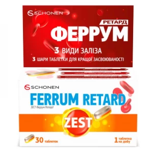 Зест Феррум Ретард таблетки №30- ціни у Чернігові