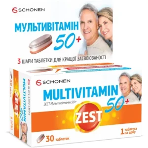 Зест Мультивитамин 50+ таблетки №30- цены в Южноукраинске