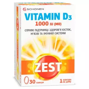 Зест Вітамін D3 капс. N30- ціни у Олександрії