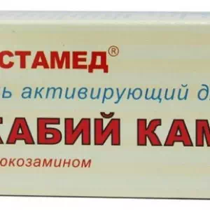 Жаб'ячий Камінь гель для ніг активує з глюкозаміном 30г- ціни у Миргороді
