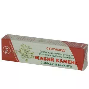Жабий камень крем-биобальзам для суставов масло рыжика 50г- цены в Кропивницкий