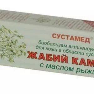 Жаб'ячий камінь крем-біобальзам для суглобів масло рижію 50г- ціни у Кам'янське