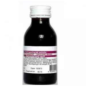 Залізне вино (заліза сахарат) розчин для перорального застосування флакон 100мл (Біолік)- ціни у Броварах