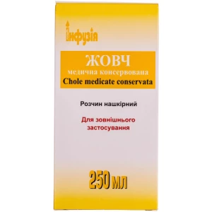 Желчь консервированная флакон 250мл- цены в Кривой Рог