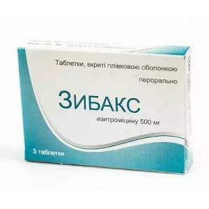 ЗИБАКС таблетки, в/плів. обол., по 500 мг №3 (3х1)- ціни у Першотравенську