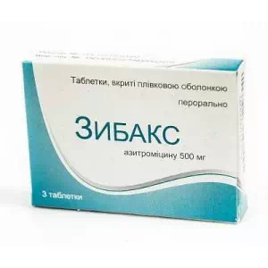 ЗИБАКС таблетки, в/плів. обол., по 500 мг №3 (3х1)- ціни у Лимані